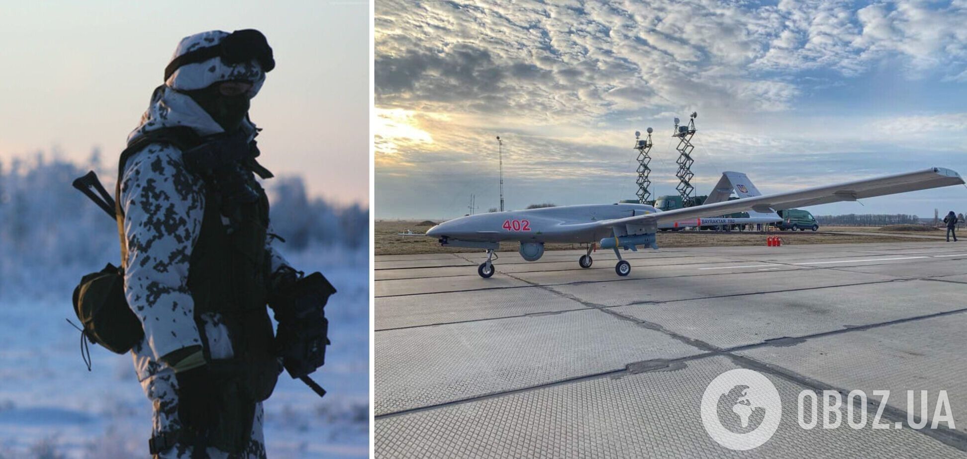 Компанія Baykar подарувала ЗСУ і українському народу ще два Bayraktar TB2