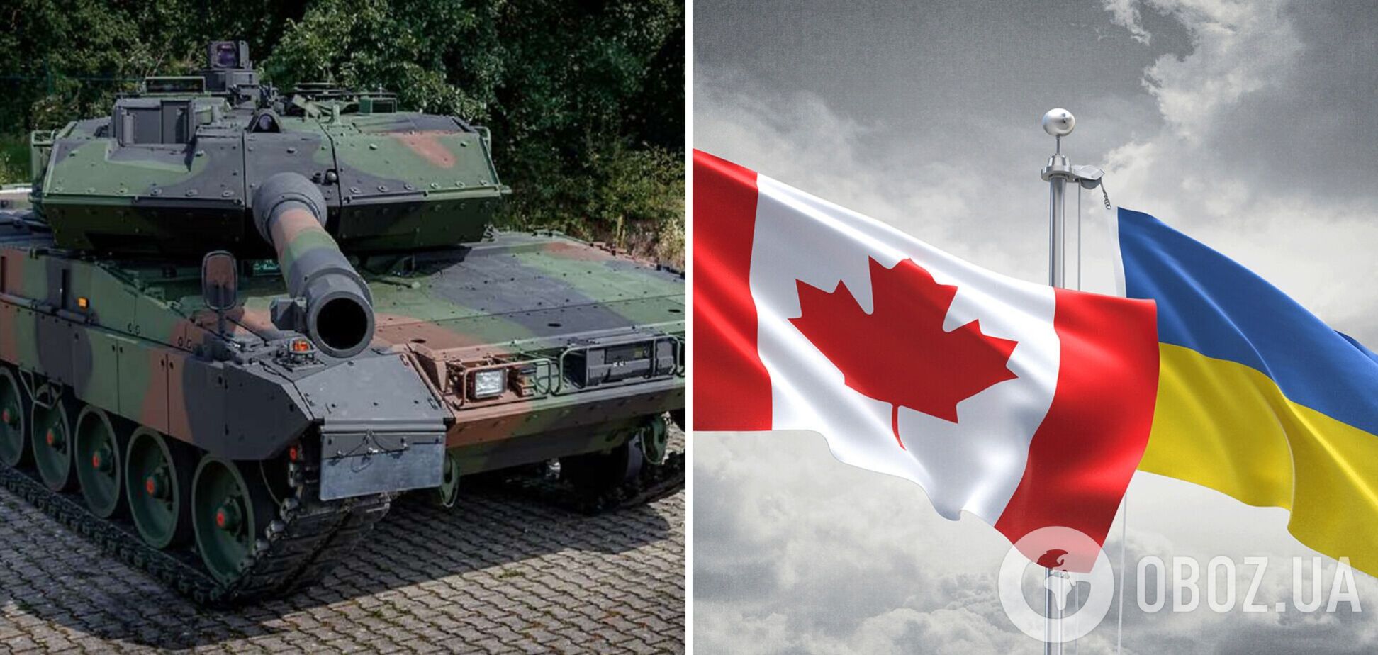 Канада готовится отправить в Украину танки Leopard, их количество пока неизвестно – Ottawa Citizen