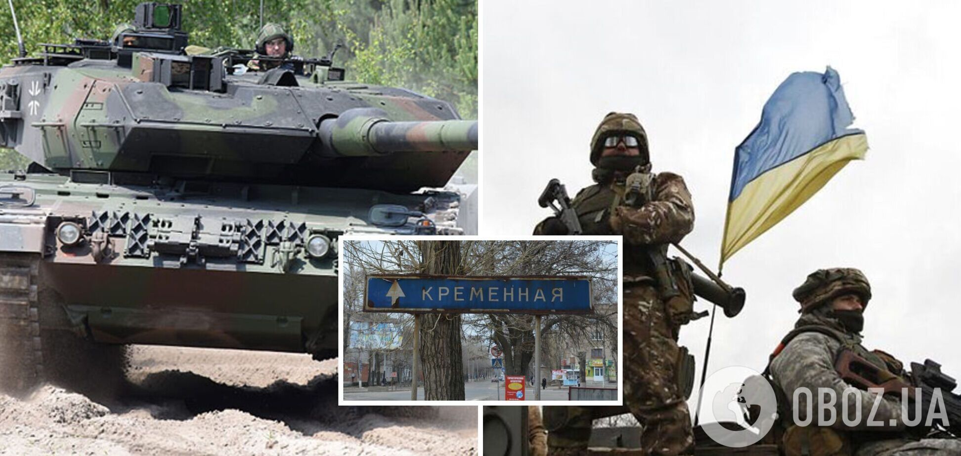 ЗСУ змогли просунутися в районі Кремінної, у Росії стривожені наданням Заходом танків Україні та намагаються применшити їхню роль – ISW