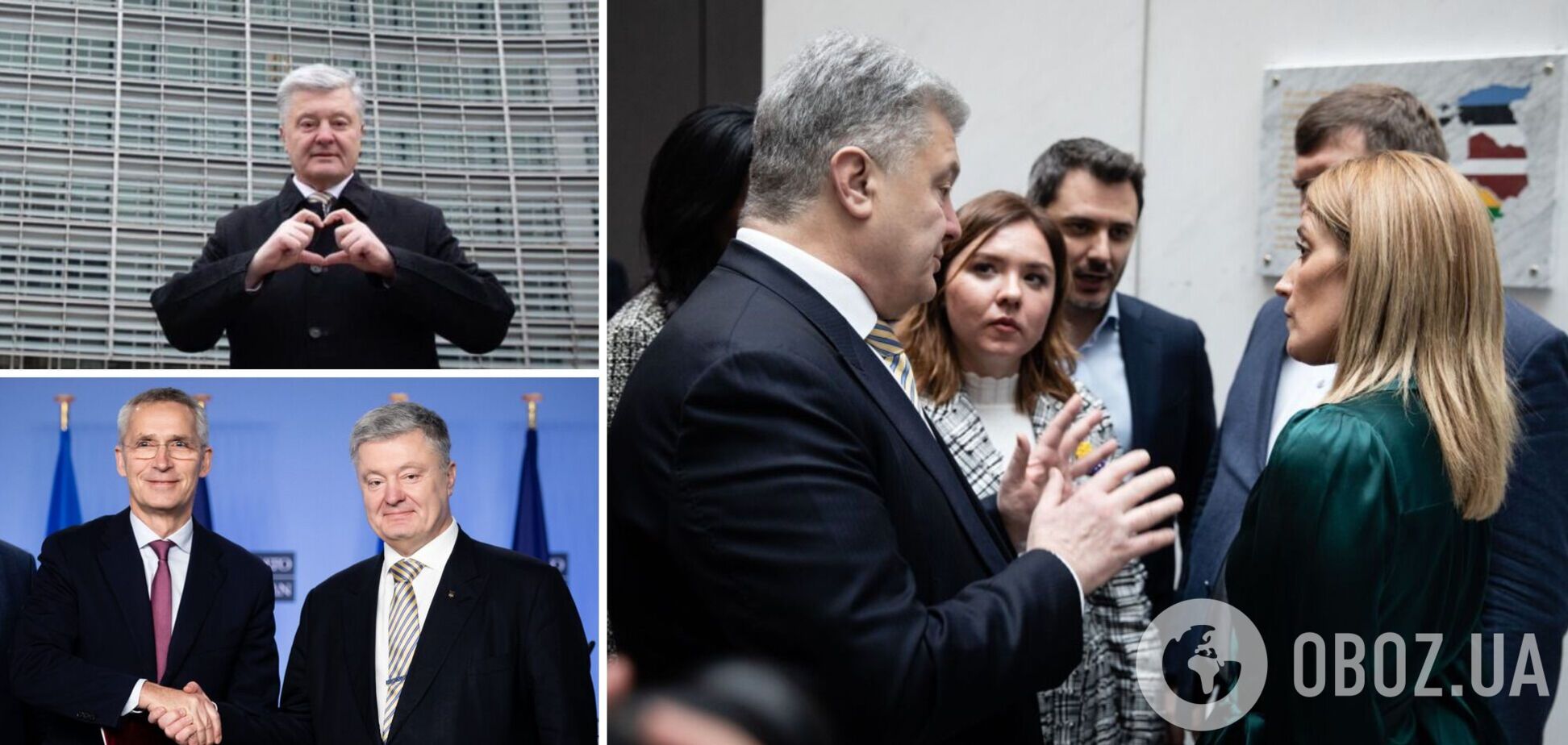 Саммит Украина-ЕС 3 февраля должен стать саммитом европейского будущего Украины, – Порошенко