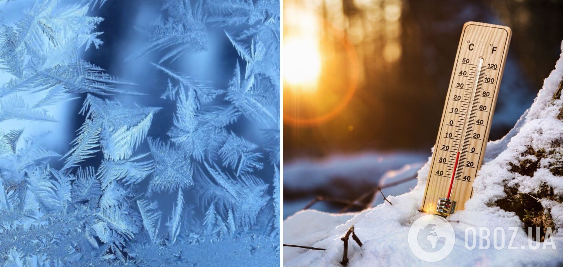 На Україну насуваються морози до 14 градусів, буде йти сніг: синоптики дали прогноз на початок наступного тижня. Карта