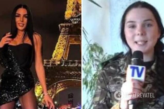 Засветившуюся на отдыхе в Париже скандальную пресс-офицерку ГПСУ Плантовскую перевели в Житомир. Фото