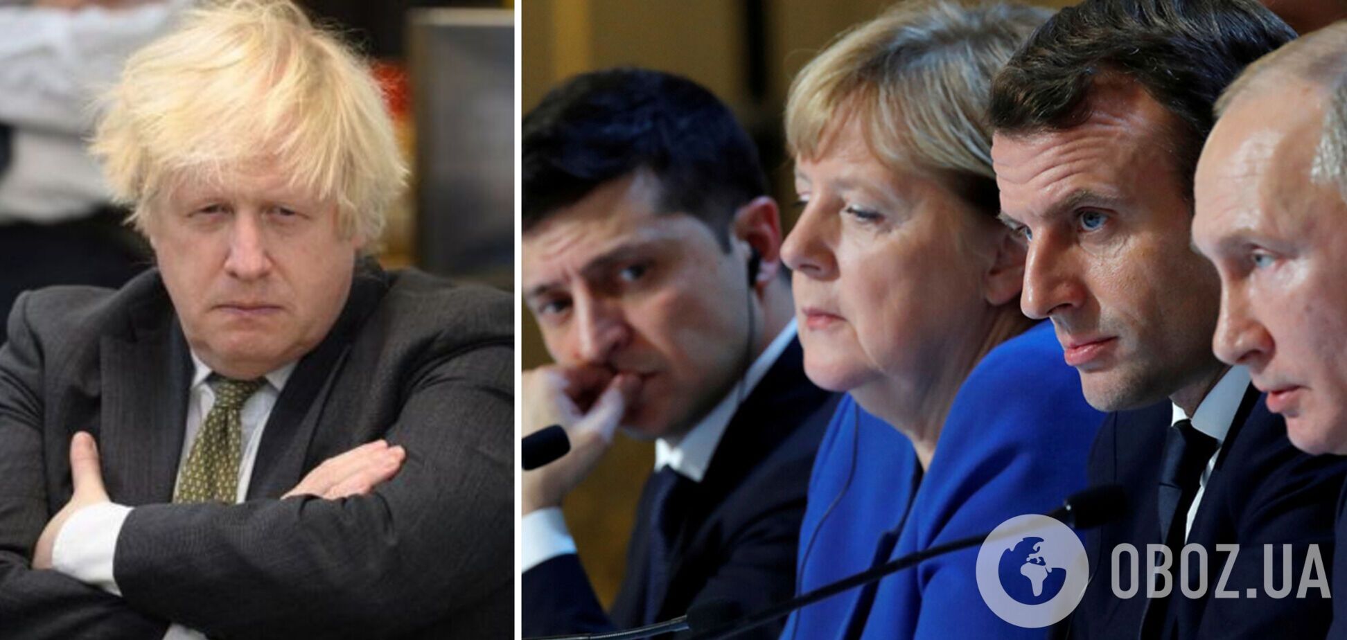 Джонсон: нормандский формат был 'дипломатической имитацией' переговоров по Украине. Видео