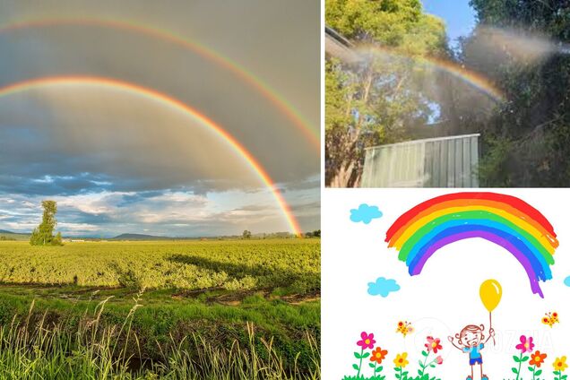 Не дуга: учені пояснили, якої форми насправді веселка