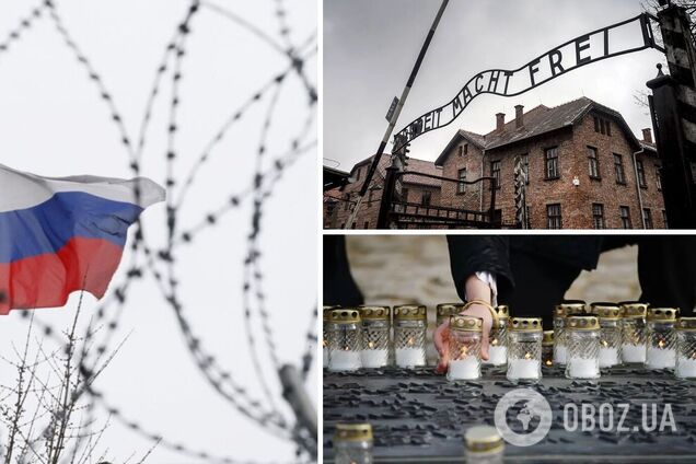 Польща не запросила представників РФ на річницю визволення Освенцима через агресію Кремля проти України