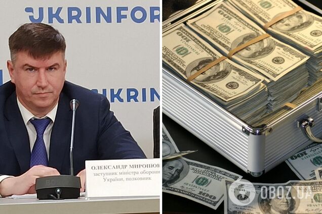 Залужный какой-то неправильный: Миронюк показал, как нужно было распорядиться миллионом долларов