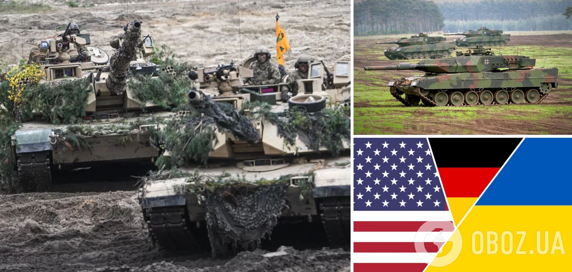 У США заявили, що німецькі Leopard прибудуть в Україну швидше американських Abrams