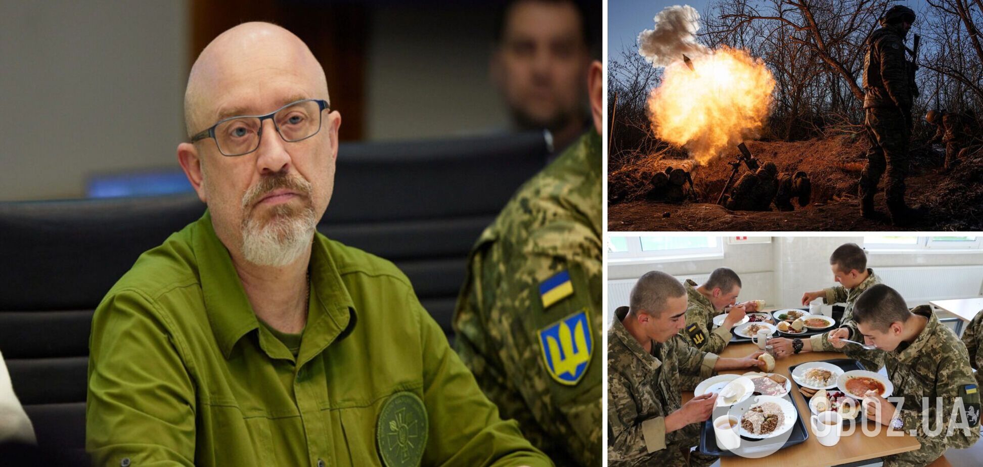 Украина модернизирует 'советскую' систему закупок вооружений и перейдет на систему по стандартам НАТО, – Резников