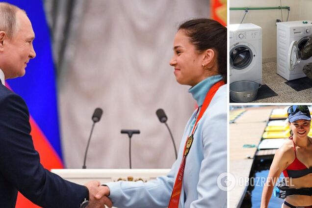 Вероніка Степанова