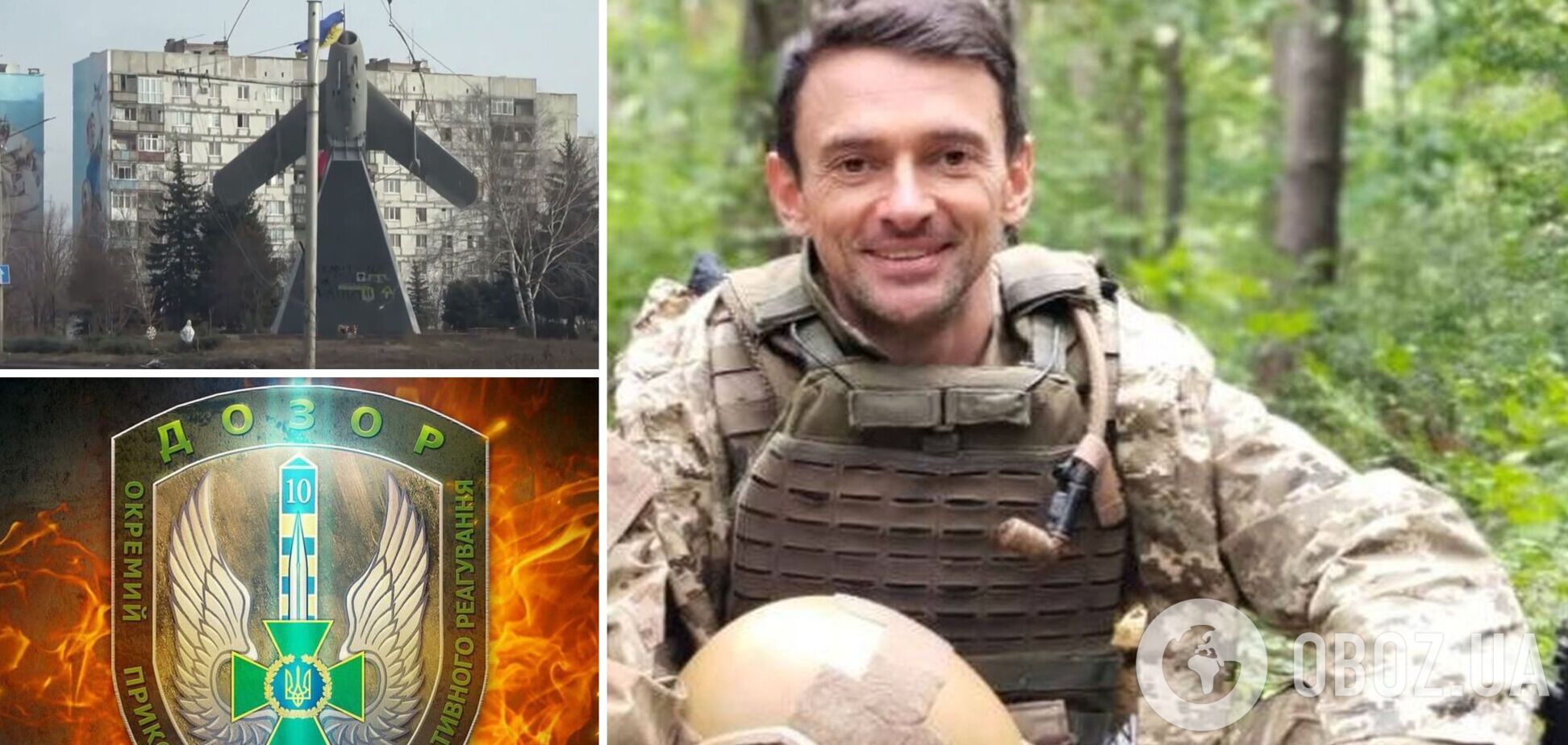 Павло Загниборода