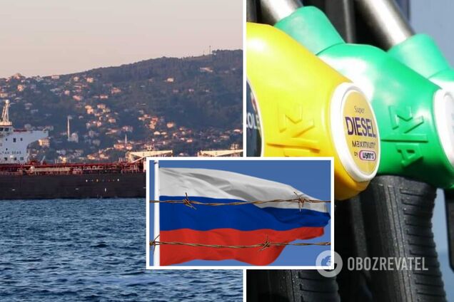 ЄС розширив нафтові санкції проти Росії