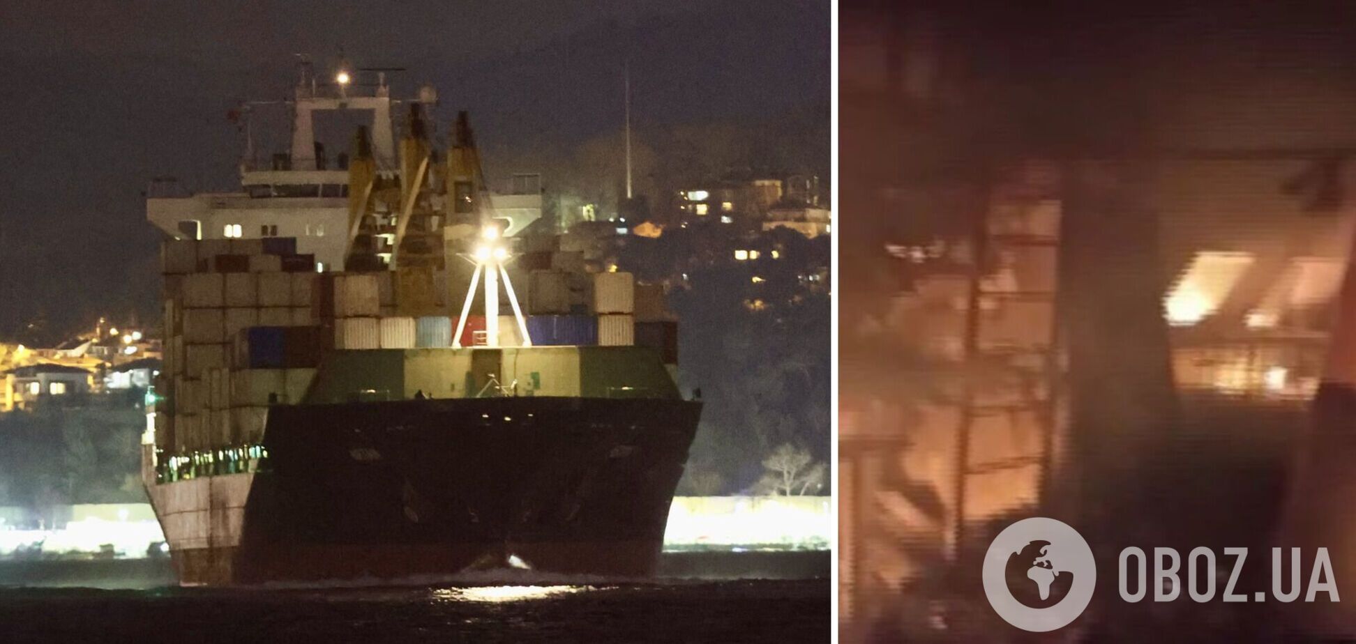 Войска РФ обстреляли судно 'Тузла' под флагом Турции в порту Херсона: начался пожар. Видео