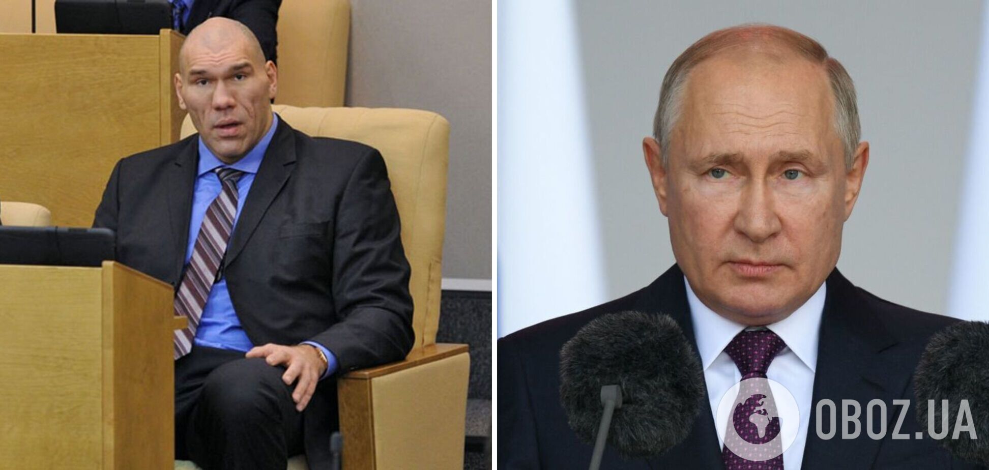 Валуев пожаловался, что Россию обижают. Ему 'заткнули рот' Путиным