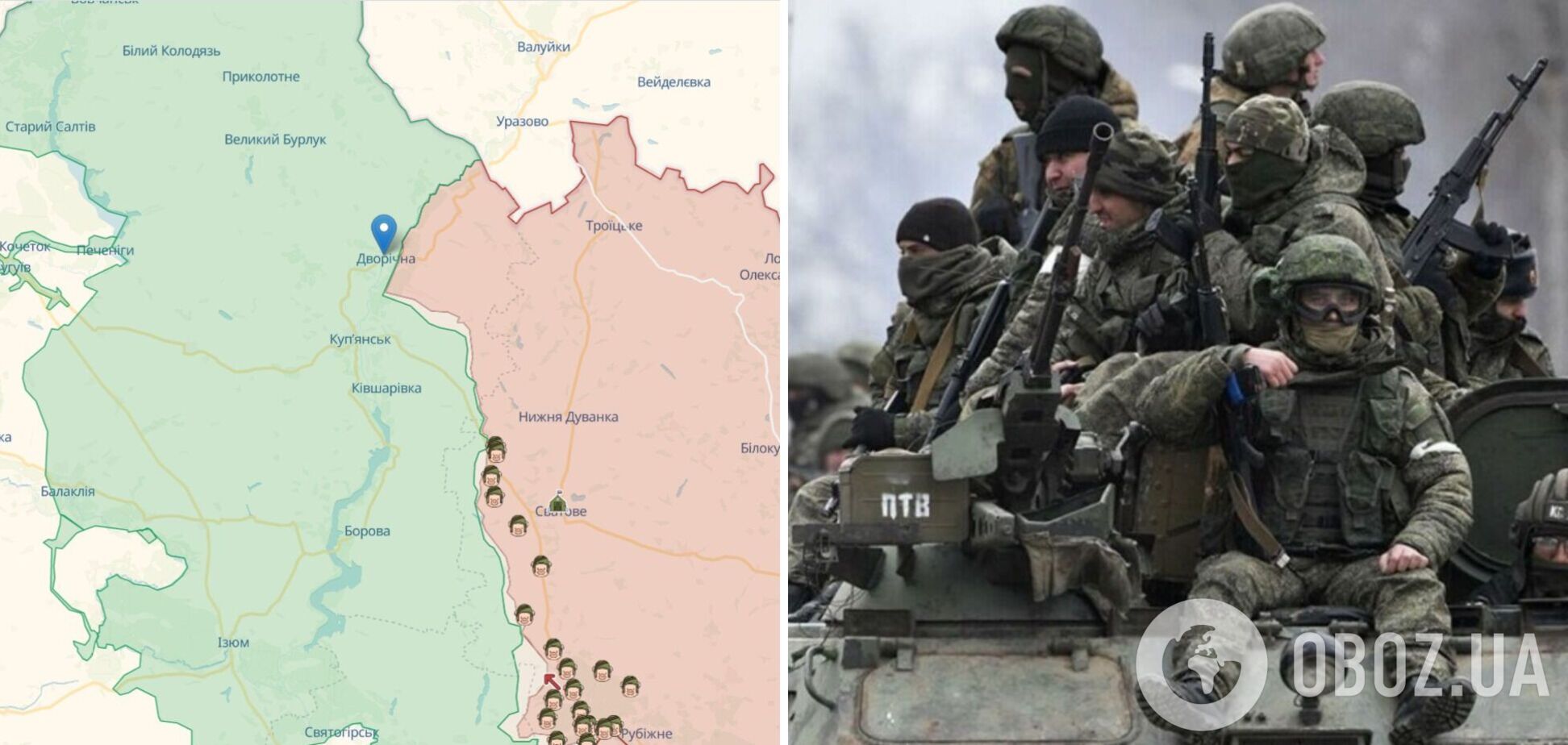 Оккупанты убили двух мирных жителей в Двуречной на Харьковщине