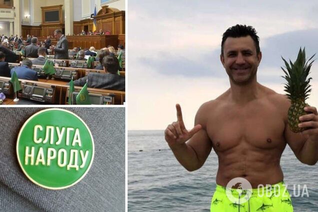 Миколу Тищенка виключили з партії 'Слуга народу' після скандалу з Таїландом