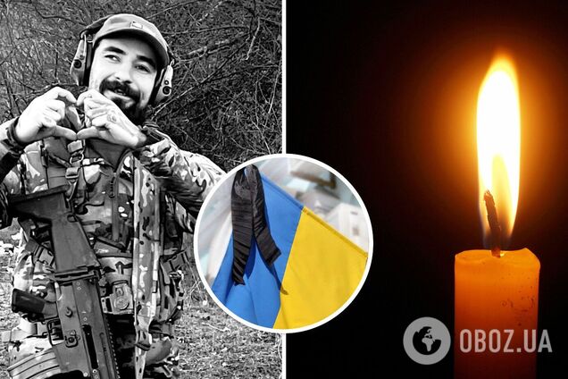 Загинув український воїн