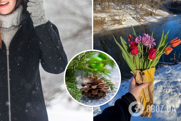 Погода в феврале