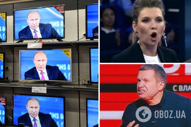 Хвалити Шойгу і розповідати про війну з НАТО: спливли 'темники', які в Росії видали журналістам. Фото