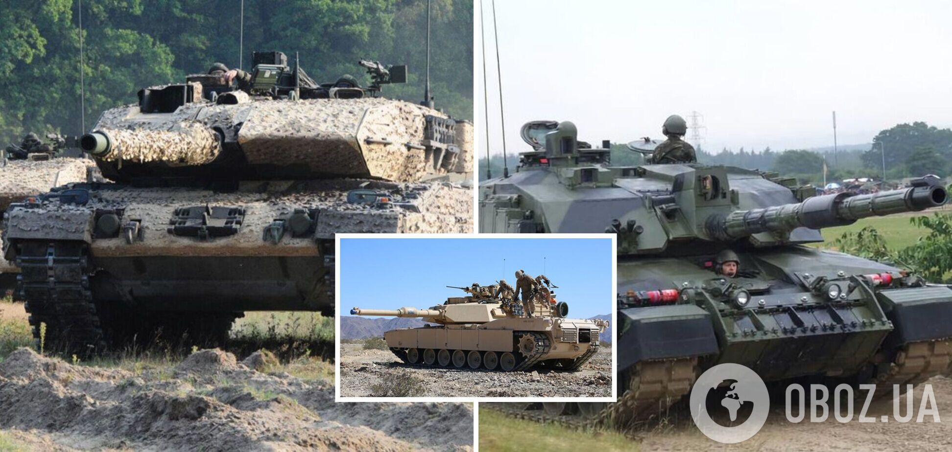 Leopard, Abrams та Challenger