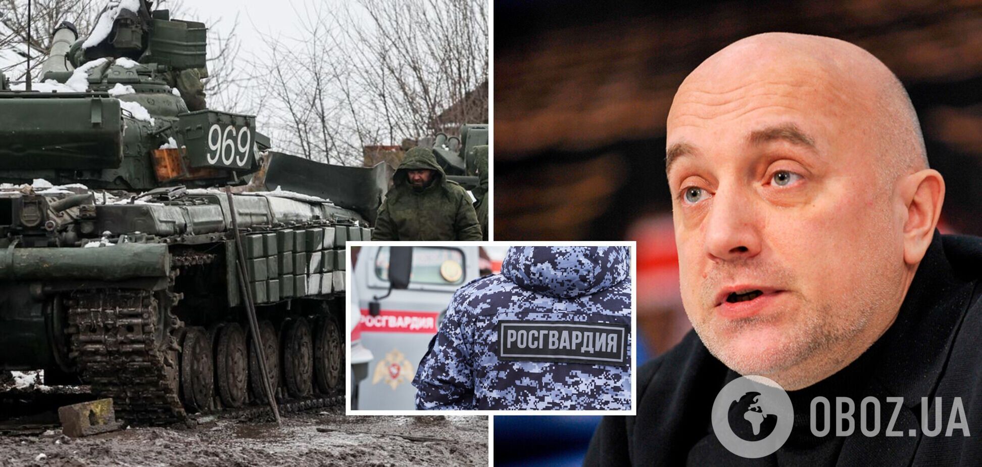 Путинский пропагандист Прилепин заключил контракт с Росгвардией и отправился воевать в Украину