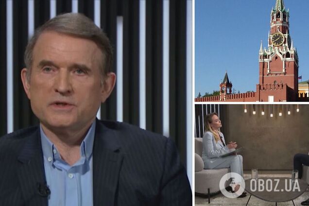 Медведчук дал интервью российским пропагандистам и заявил, что будет 'бороться за другую Украину': хочет 'ломать курс Киева'