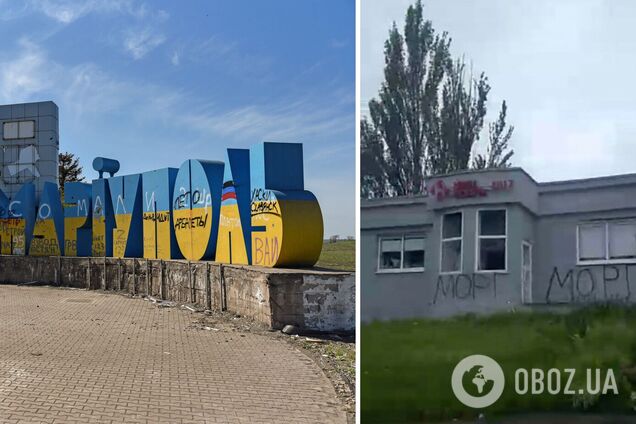 В Мариуполе предательница открыла свой мини-маркет в морге