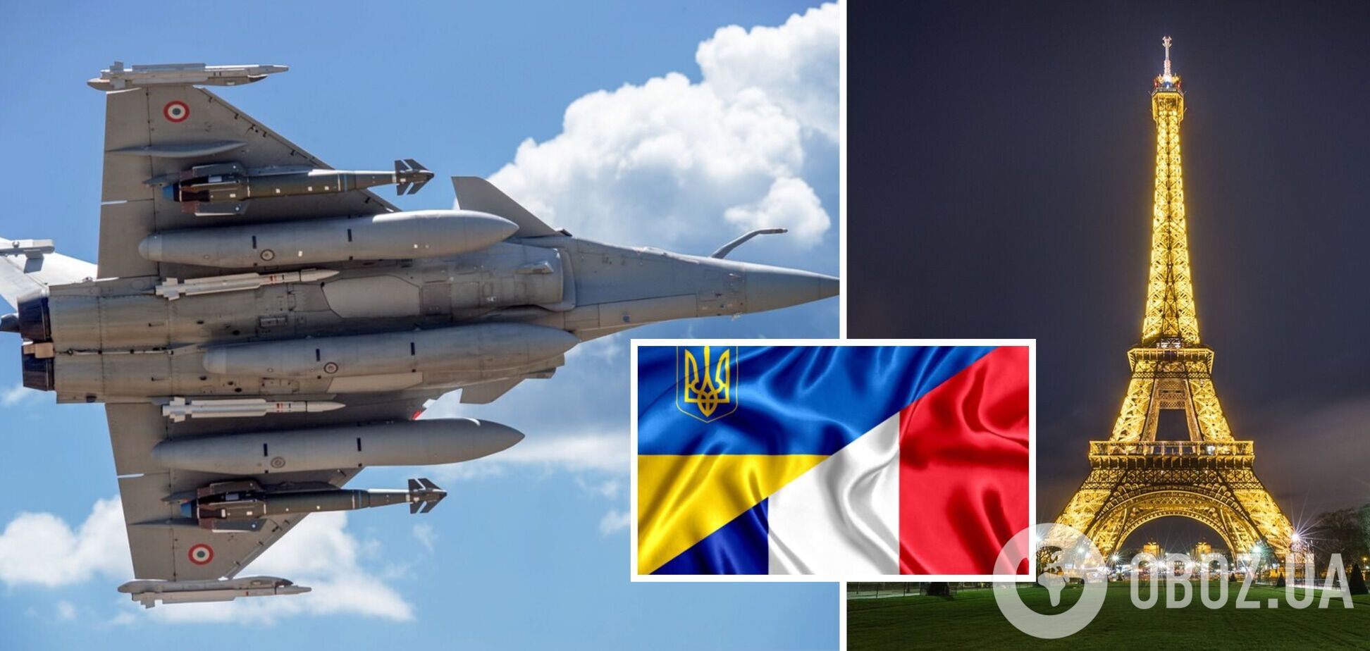 Франция рассматривает возможность передачи Украине истребителей, но есть условия – The Guardian