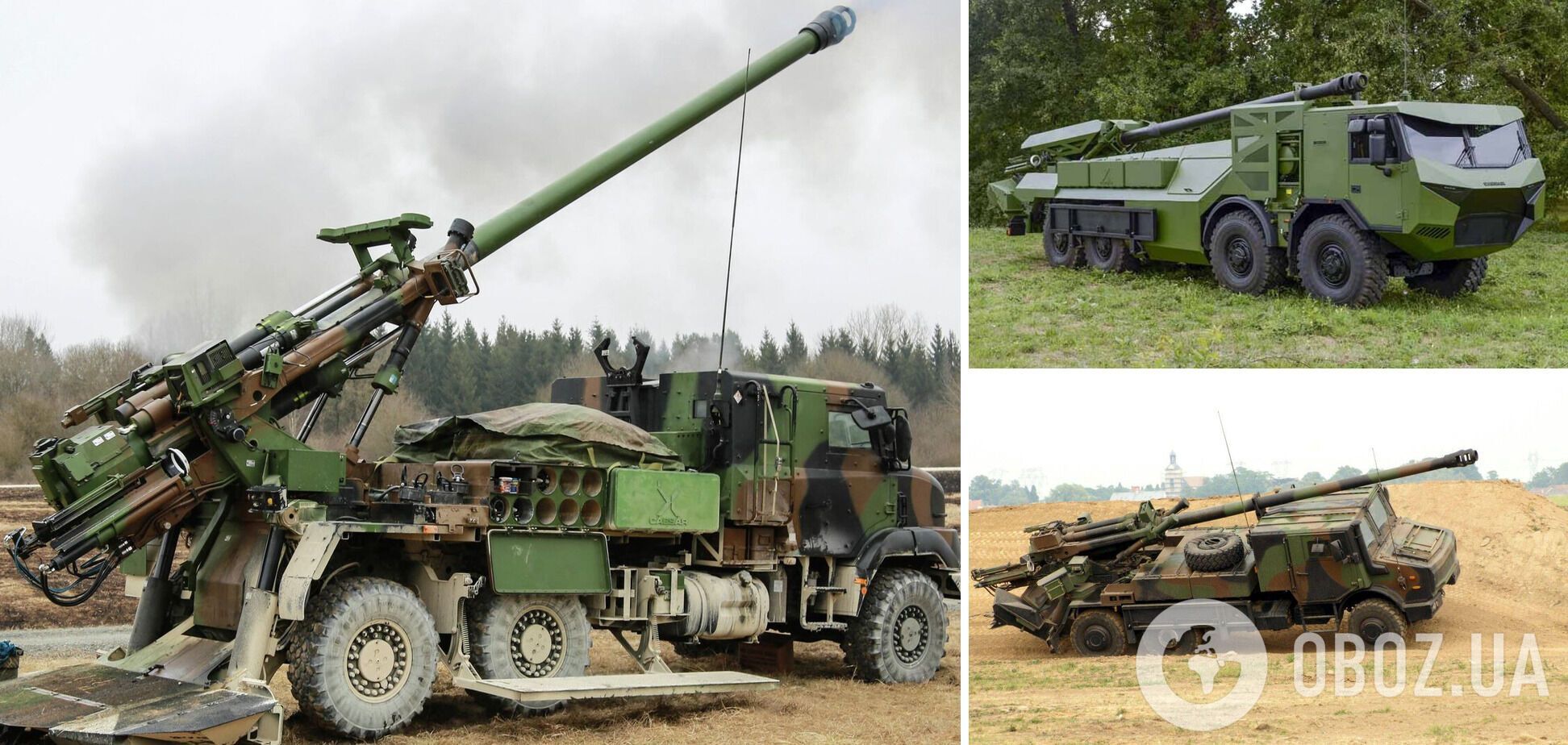 САУ CAESAR разной модификации