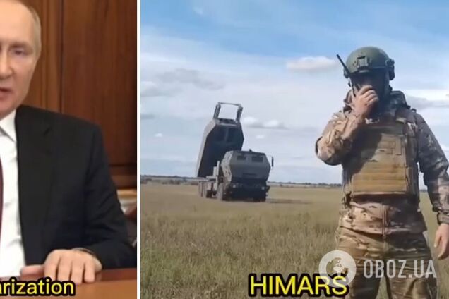 'Усе йде за планом?' У мережі одним відео показали, як Україна із Заходом зірвали плани Путіна