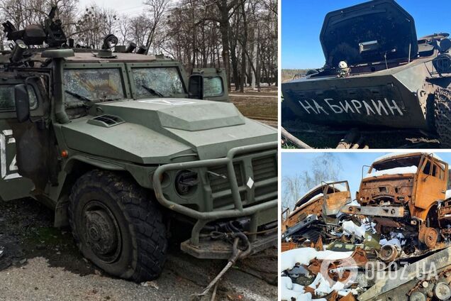 Втрати живої сили ЗС РФ в Україні перевищили 124,7 тис. осіб: за добу ліквідовано 850 загарбників