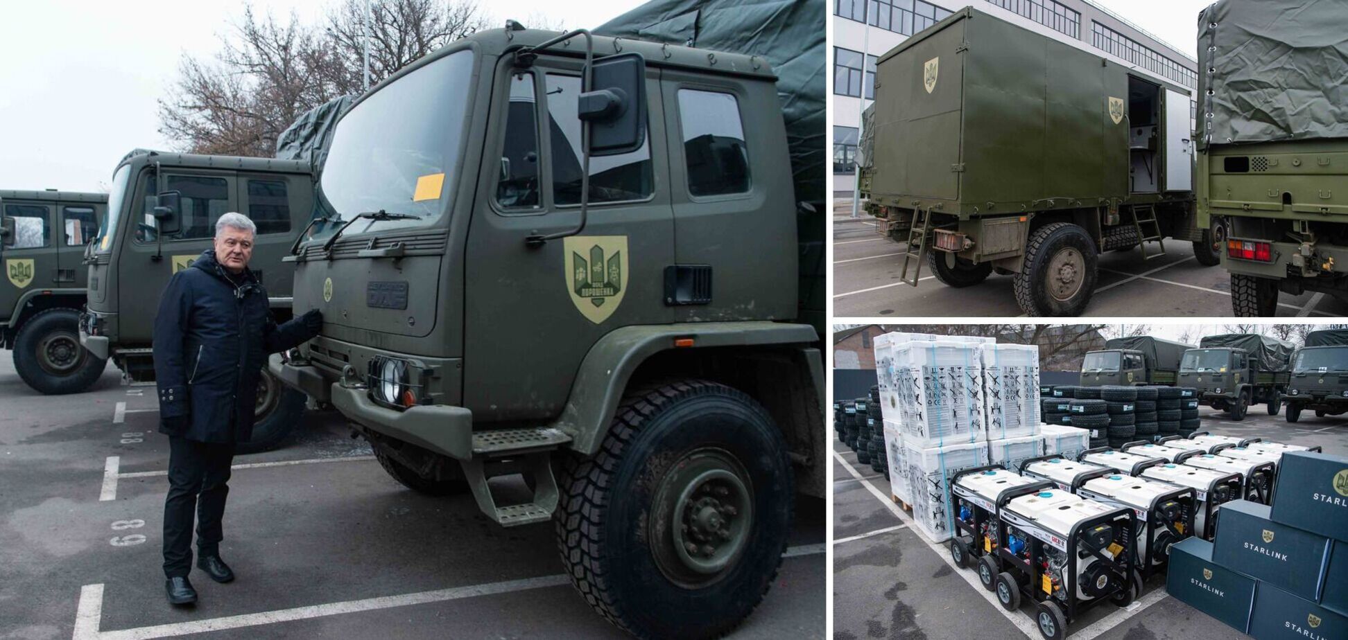 В самые горячие точки на востоке: Порошенко с волонтерами везут ценный груз для ВСУ. Фото и видео