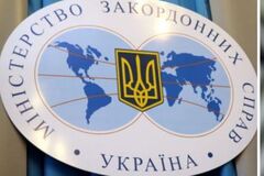 Угорщина свідомо руйнує відносини з Україною: в МЗС після скандальних заяв Орбана викликали посла країни