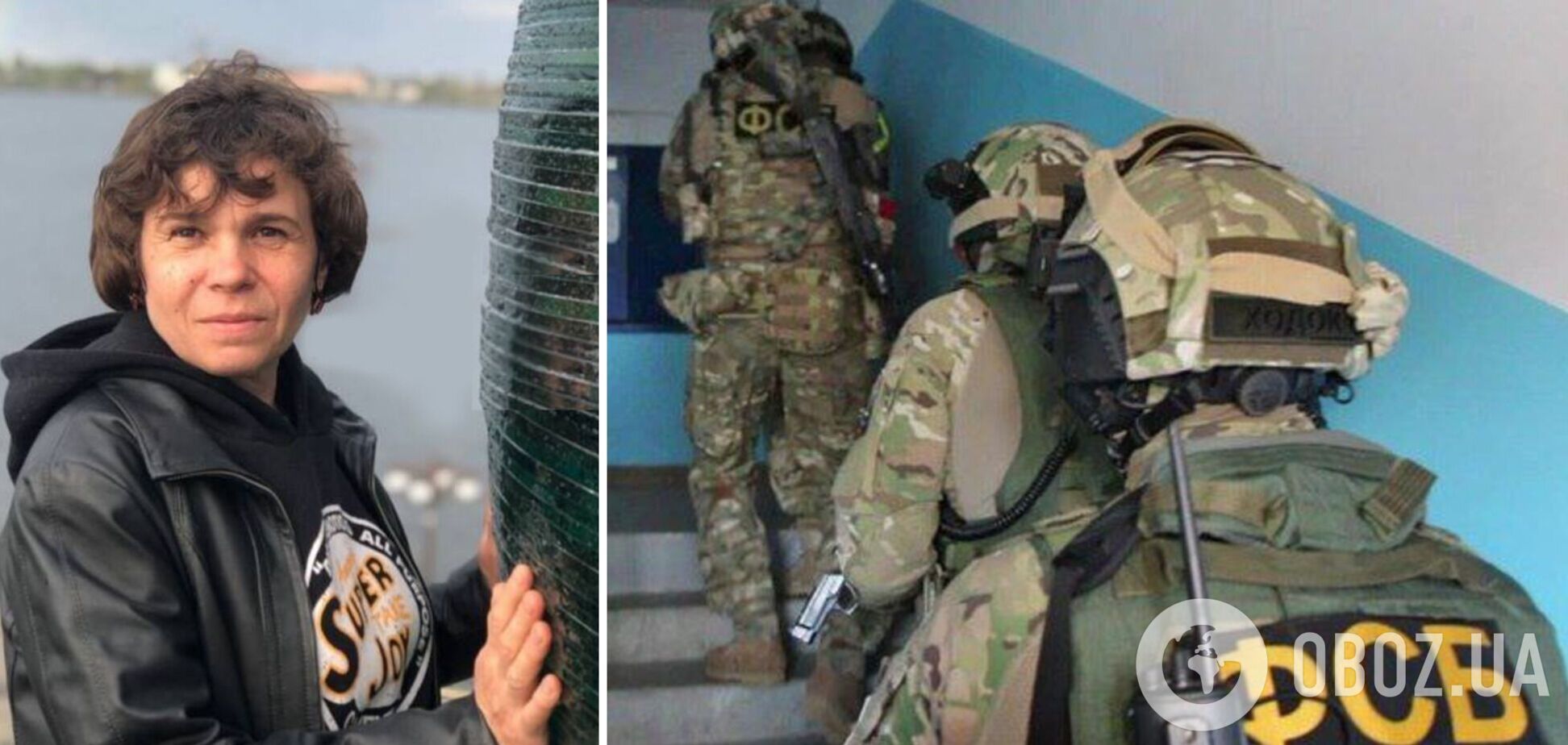 Окупанти вбили мешканку Михайлівки Запорізької області за проукраїнську позицію: тіло знайшли з 15 кульовими пораненнями. Фото