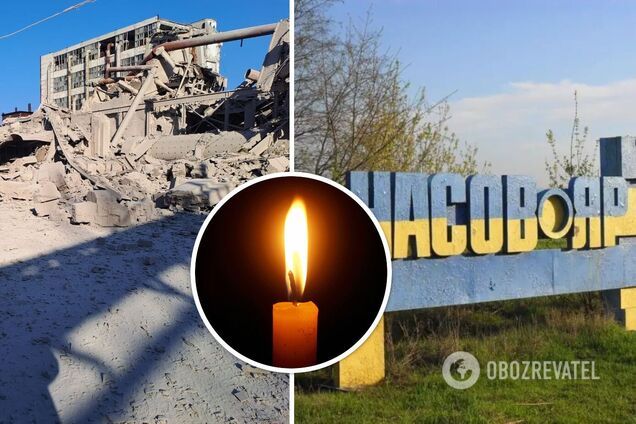 Враг ударил по городу Часов Яр