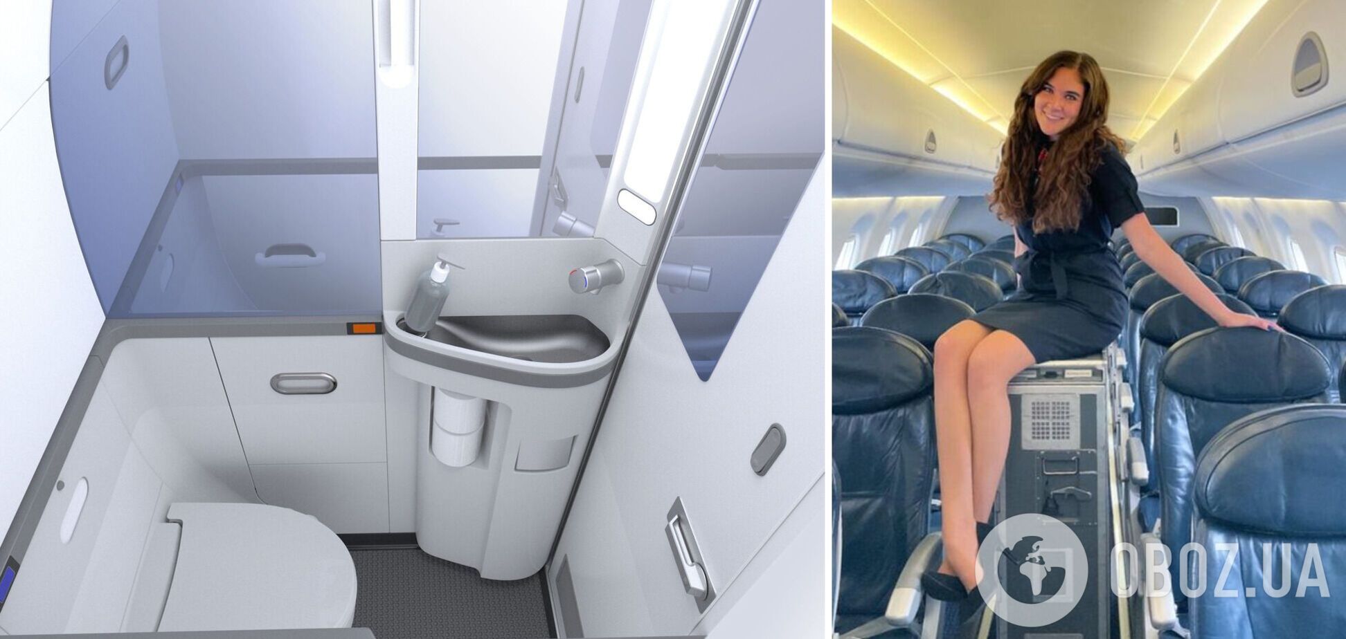 Ніколи не використовуйте туалетний папір у літаку: стюардеса пояснила причину