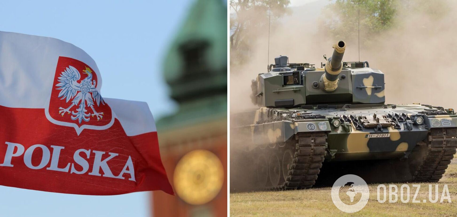 Польша передаст Украине свои танки Leopard через несколько недель, – замминистра нацобороны