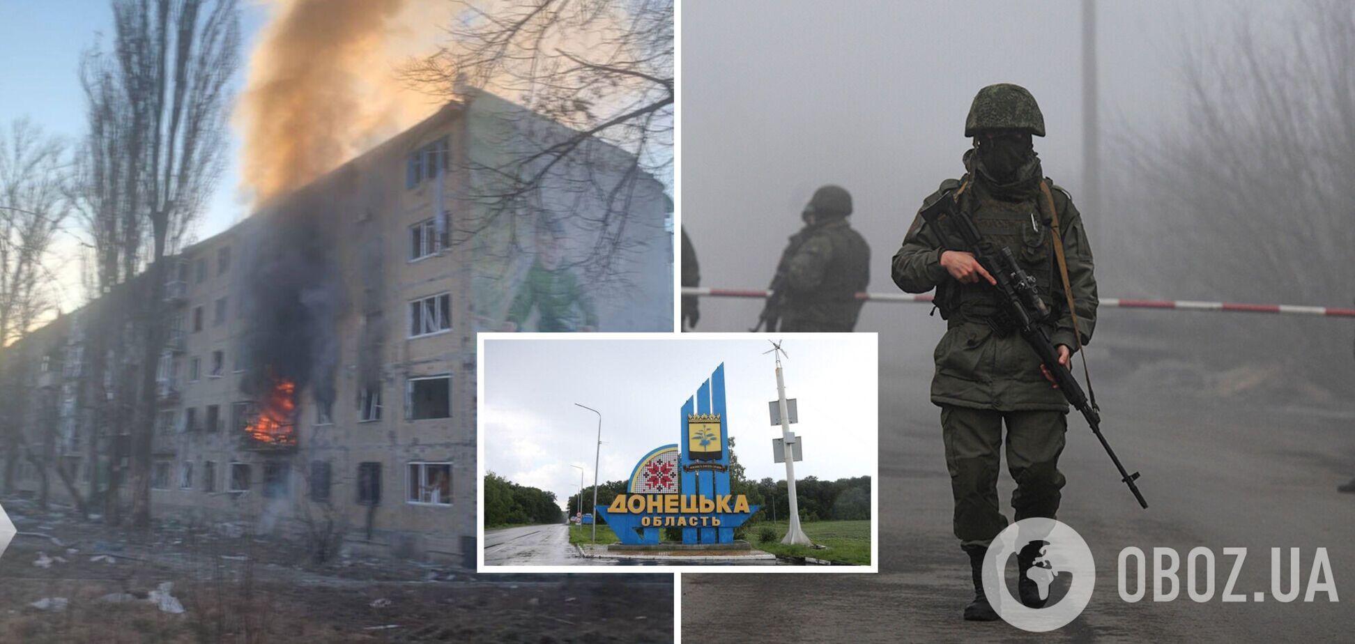 Ворог масовано обстрілює Харківщину, на Донеччині убиті четверо цивільних