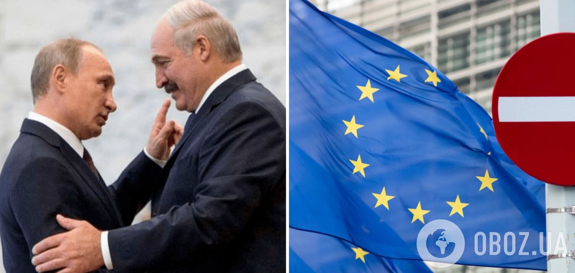 ЕС готовит новые санкции против Беларуси за поддержку России в войне против Украины – Bloomberg