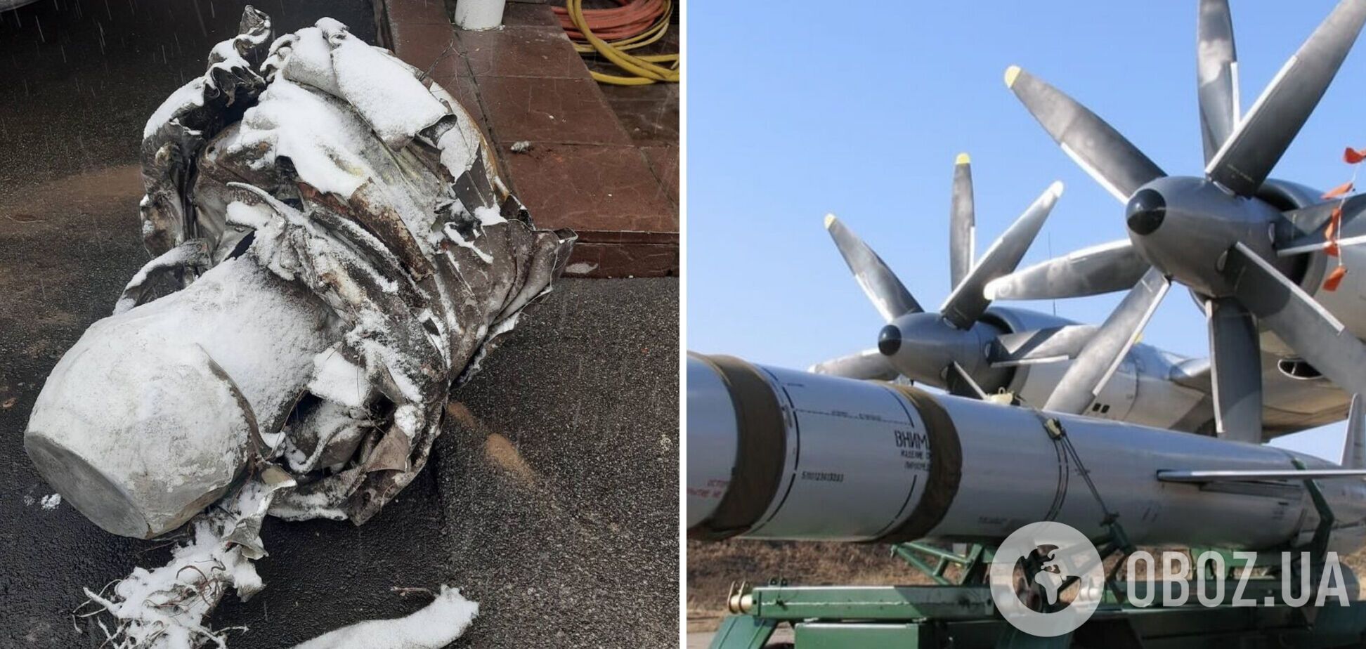 Россия во время атаки 26 января выпустила по Украине ракету Х-55 с имитатором ядерной боевой части: ее сбили под Киевом