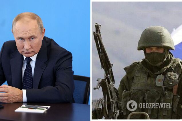 Путін готує новий наступ на Україну, незважаючи на колосальні втрати: ескалація розпочнеться в лютому чи березні – Вloomberg