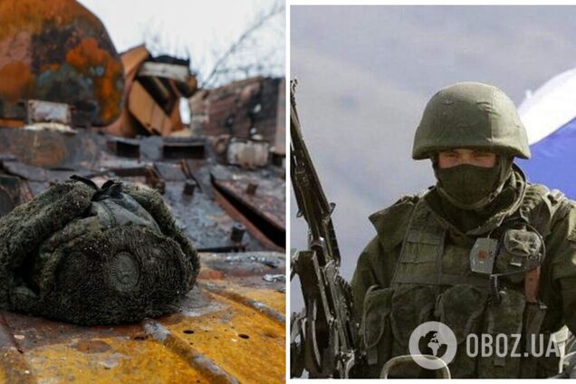 'Три 300-х, два 200-х': в сеть попала запись 'отчета' оккупанта о потерях на войне в Украине