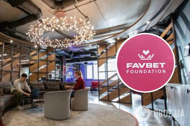 Повна автономія: в Favbet розповіли про роботу офісу під час війни