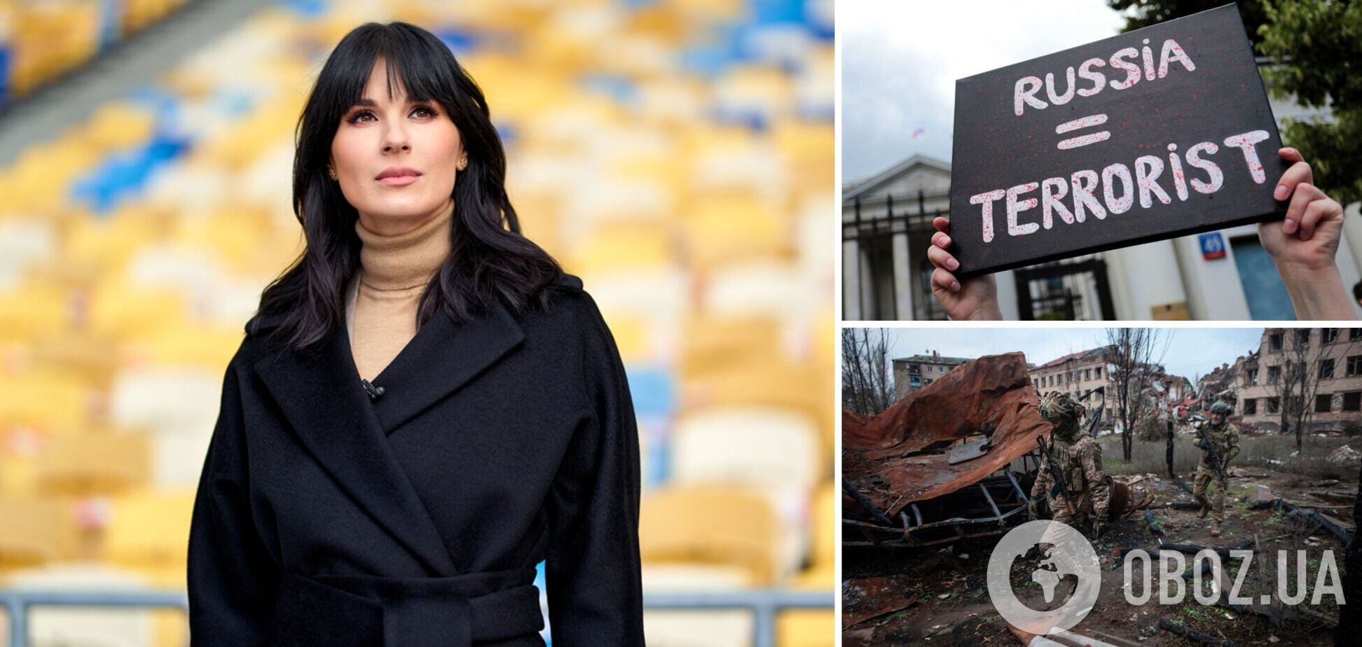 Маша Єфросініна потрапила в реєстр терористів Росії та була оголошена в федеральний розшук