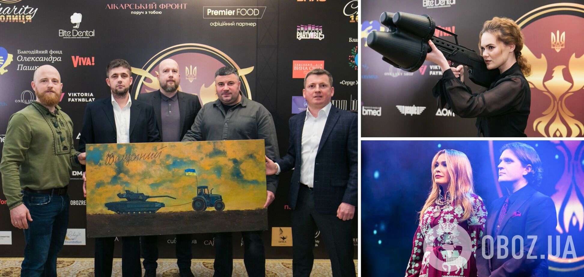 На аукционе 'Charity 100лица' собрали более 1 млн грн на антидроновый комплекс 'Пространство'