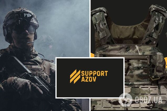 Помощь нужна прямо сейчас: объявлен большой сбор на бронезащиту для азовцев из 3ОШБ в Бахмуте
