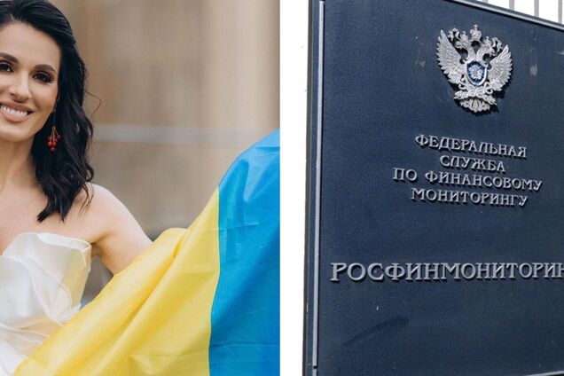 'Дякую за вітання': Єфросініна відреагувала на статус терористки в РФ