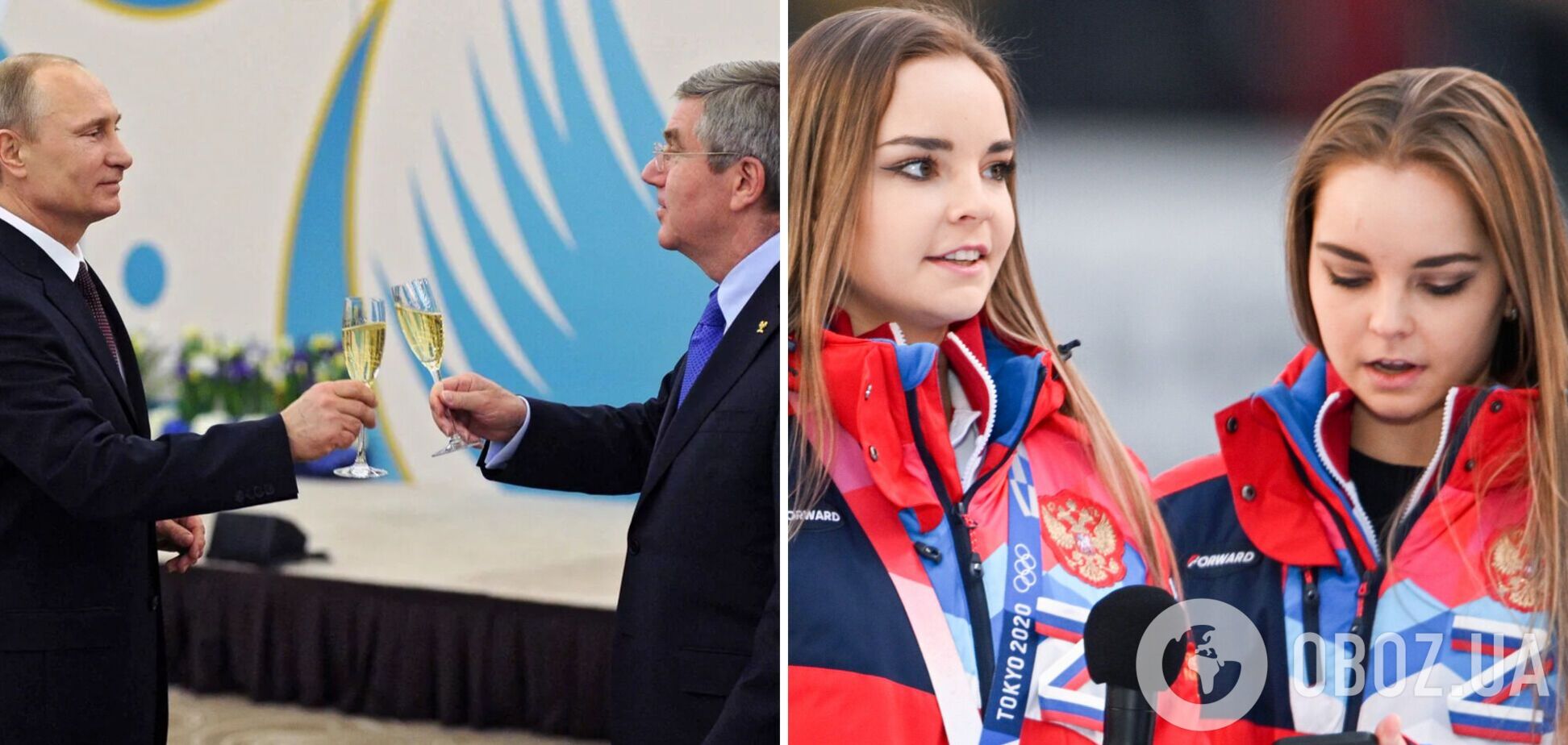 Йдеться про інше: у МОК зробили несподівану заяву щодо допуску Росії до Олімпіади-2024