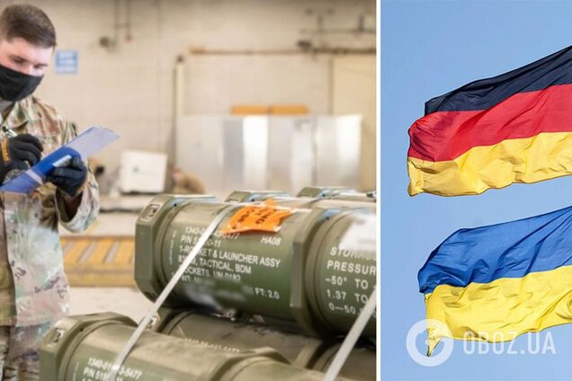 Німеччина передала Україні новий пакет військової допомоги з ракетами для ППО і військовою технікою