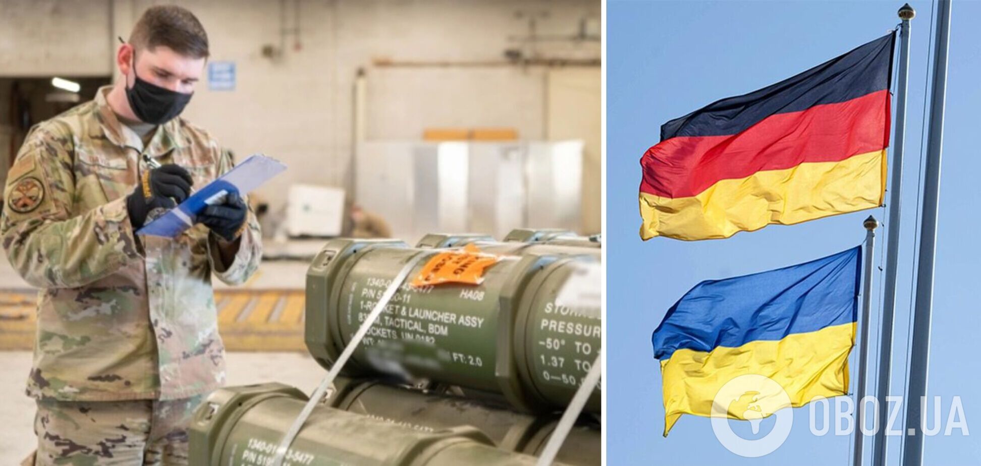 Німеччина передала Україні новий пакет військової допомоги з ракетами для ППО і військовою технікою