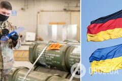 Німеччина передала Україні новий пакет військової допомоги з ракетами для ППО і військовою технікою